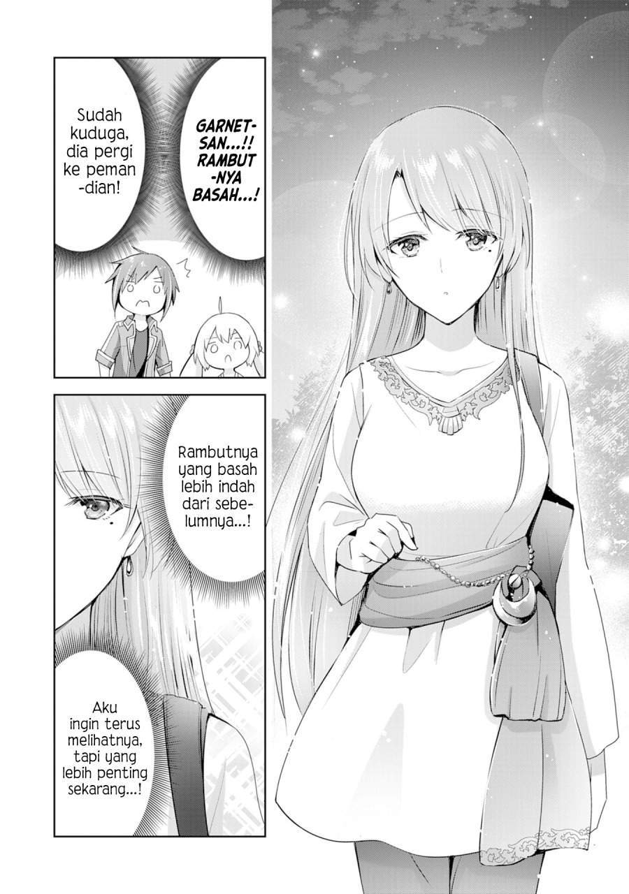 Uketsukejo ni Kokuhaku Shitakute Girudo ni Kayoitsumetara Eiyu ni Natteta Chapter 4 - Halaman 15