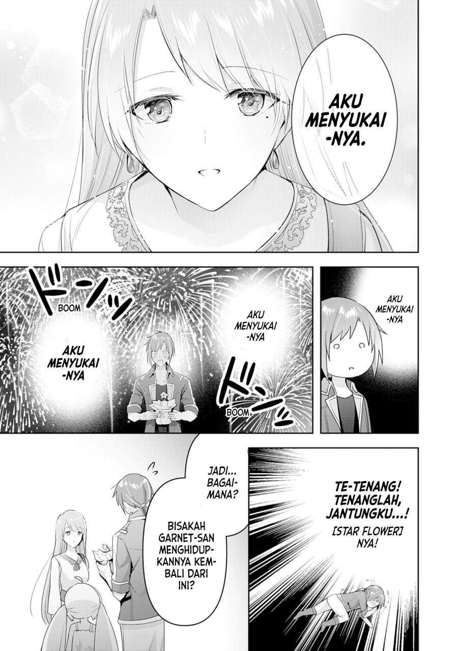 Uketsukejo ni Kokuhaku Shitakute Girudo ni Kayoitsumetara Eiyu ni Natteta Chapter 4 - Halaman 18