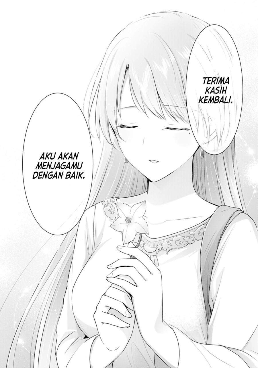 Uketsukejo ni Kokuhaku Shitakute Girudo ni Kayoitsumetara Eiyu ni Natteta Chapter 4 - Halaman 23