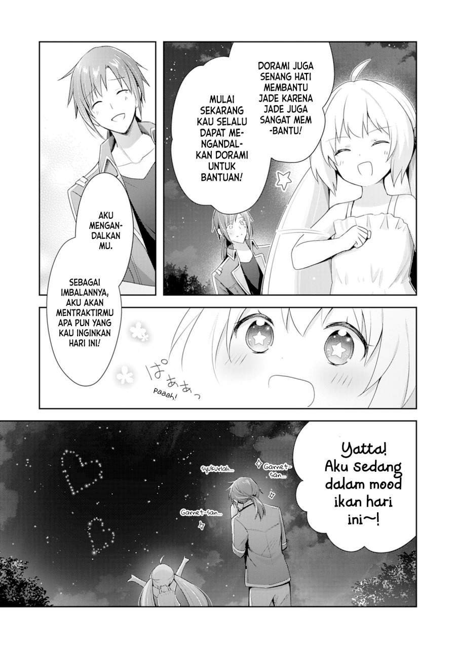 Uketsukejo ni Kokuhaku Shitakute Girudo ni Kayoitsumetara Eiyu ni Natteta Chapter 4 - Halaman 26
