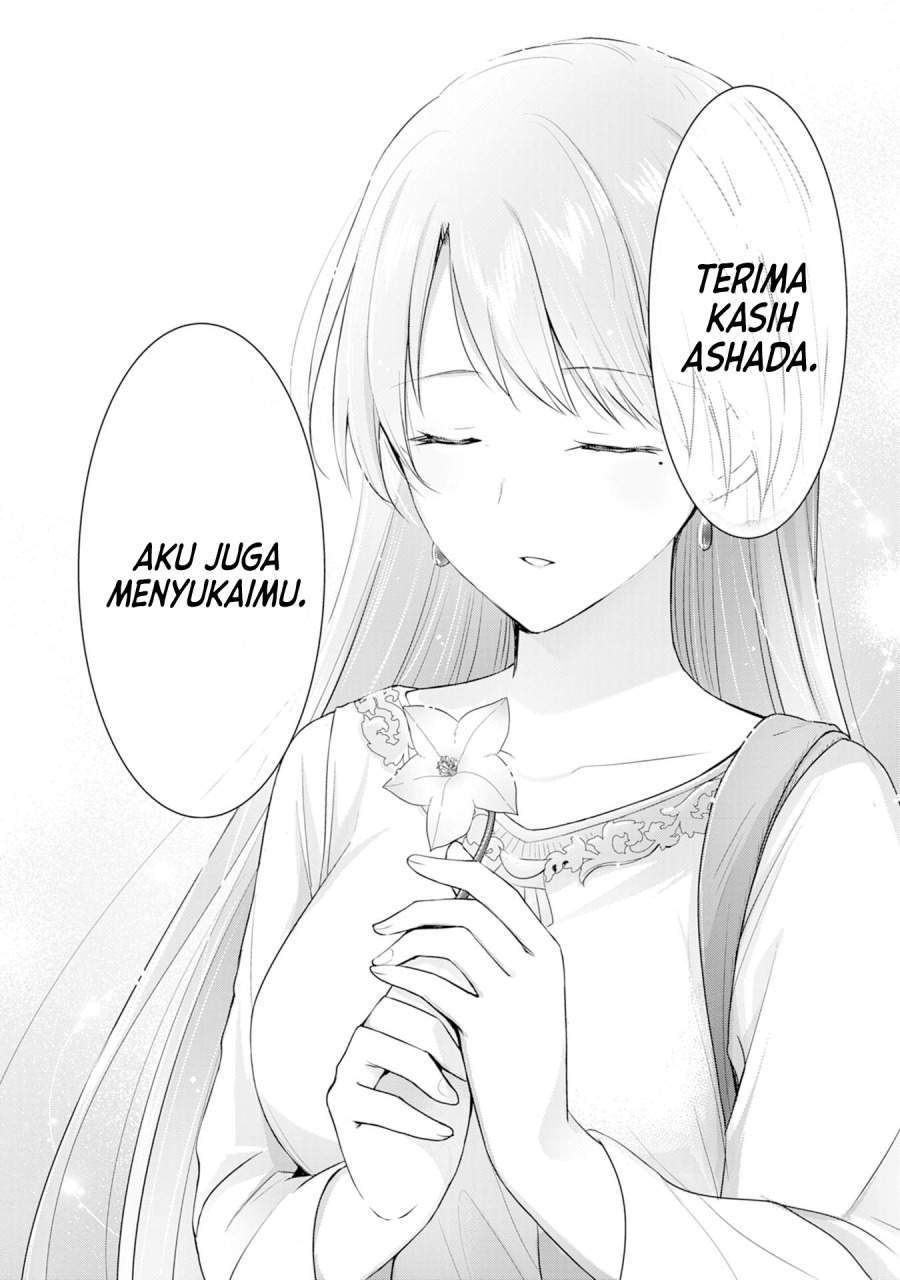 Uketsukejo ni Kokuhaku Shitakute Girudo ni Kayoitsumetara Eiyu ni Natteta Chapter 4 - Halaman 30