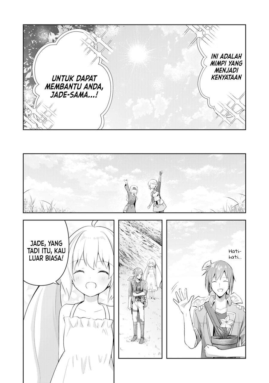 Uketsukejo ni Kokuhaku Shitakute Girudo ni Kayoitsumetara Eiyu ni Natteta Chapter 4 - Halaman 8