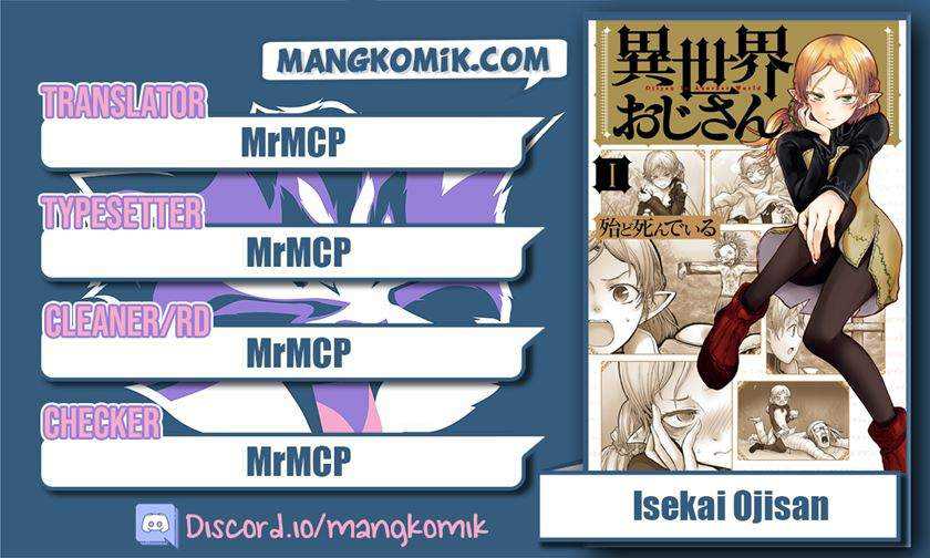 Komik Isekai Ojisan Chapter 07 gambar 1