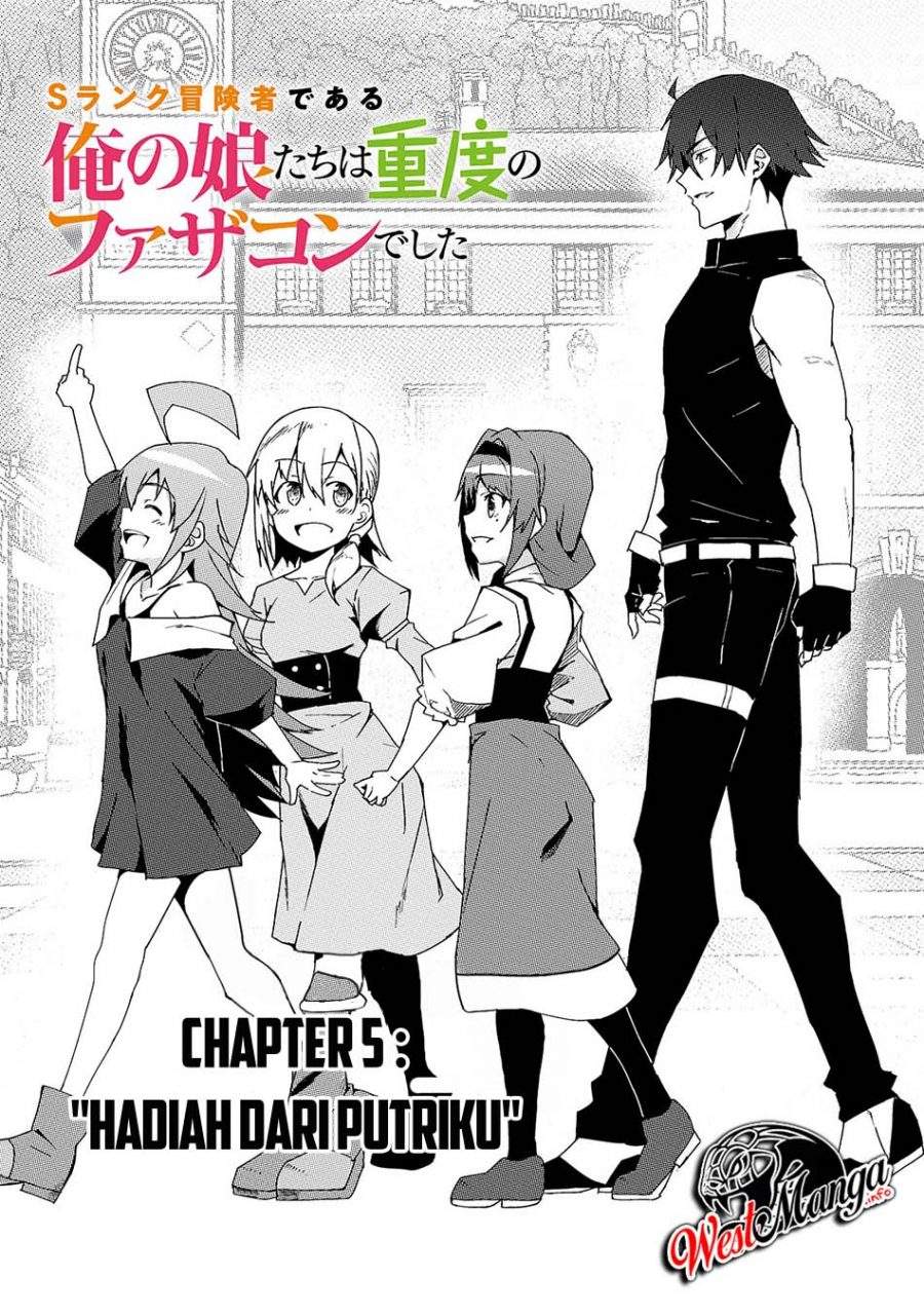 Manga S Rank Boukensha de aru Ore no Musume-tachi wa Juudo no Father Con deshita Chapter 5 gambar 2
