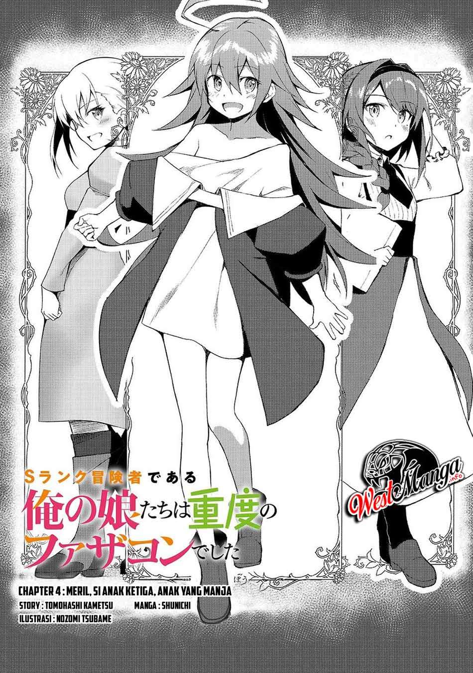 Manga S Rank Boukensha de aru Ore no Musume-tachi wa Juudo no Father Con deshita Chapter 4 gambar 2