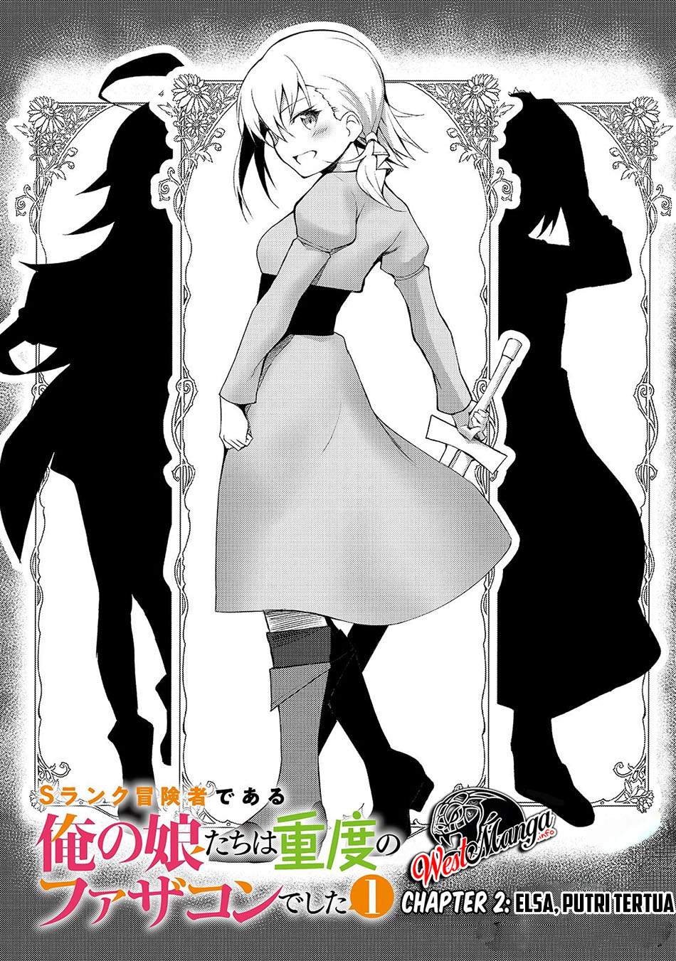 Manga S Rank Boukensha de aru Ore no Musume-tachi wa Juudo no Father Con deshita Chapter 2 gambar 2