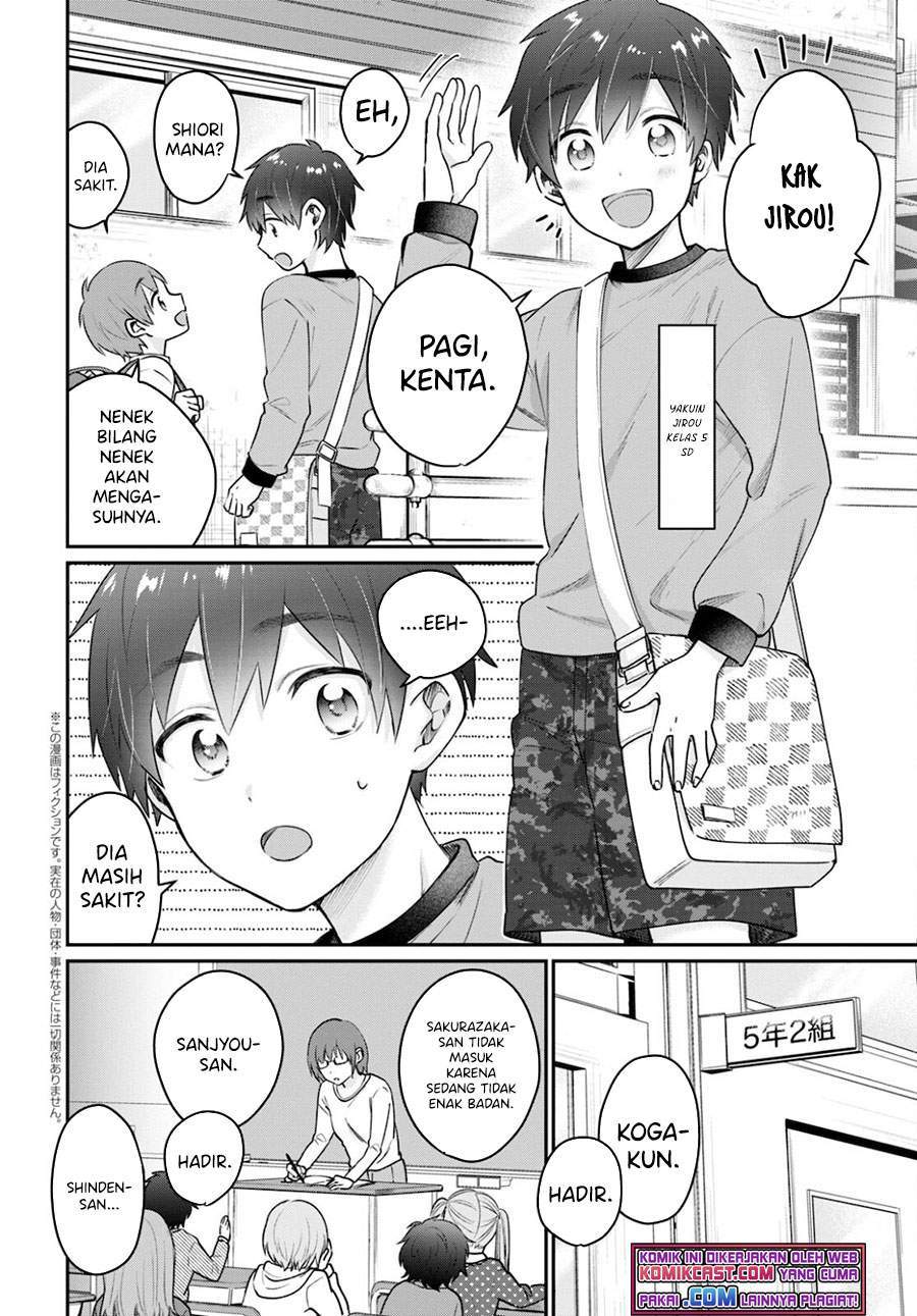 Fuufu Ijou Koibito Miman. Chapter 42.5 - Halaman 2