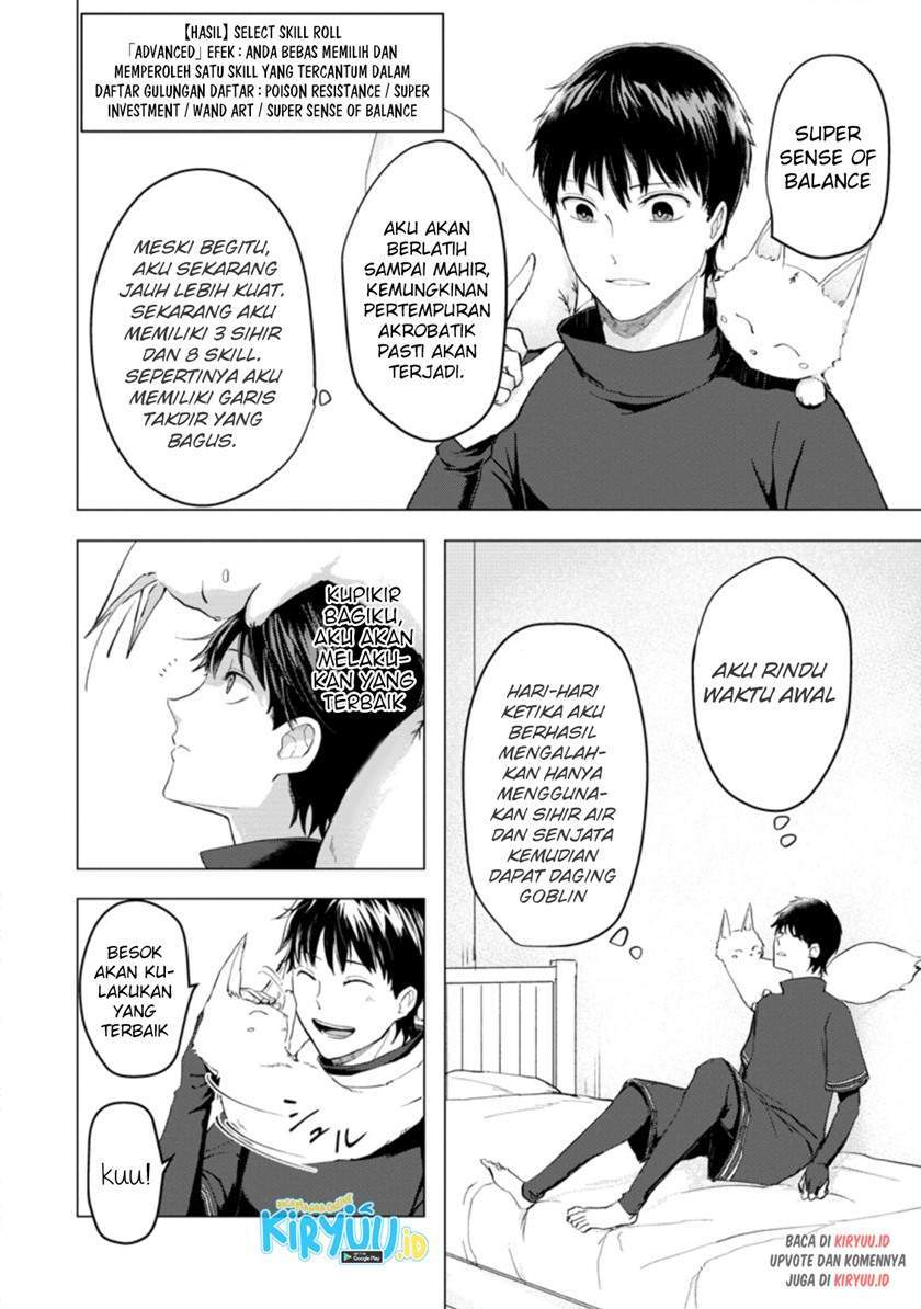 Ano Hi Chikyuu ni Dungeon ga Shutsugen Shita Chapter 4.2 - Halaman 3
