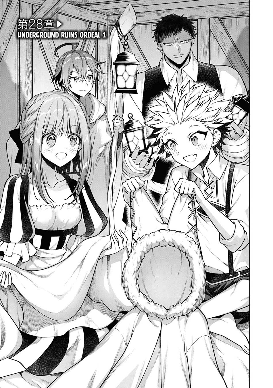 Manga Next Life Chapter 28 gambar 2