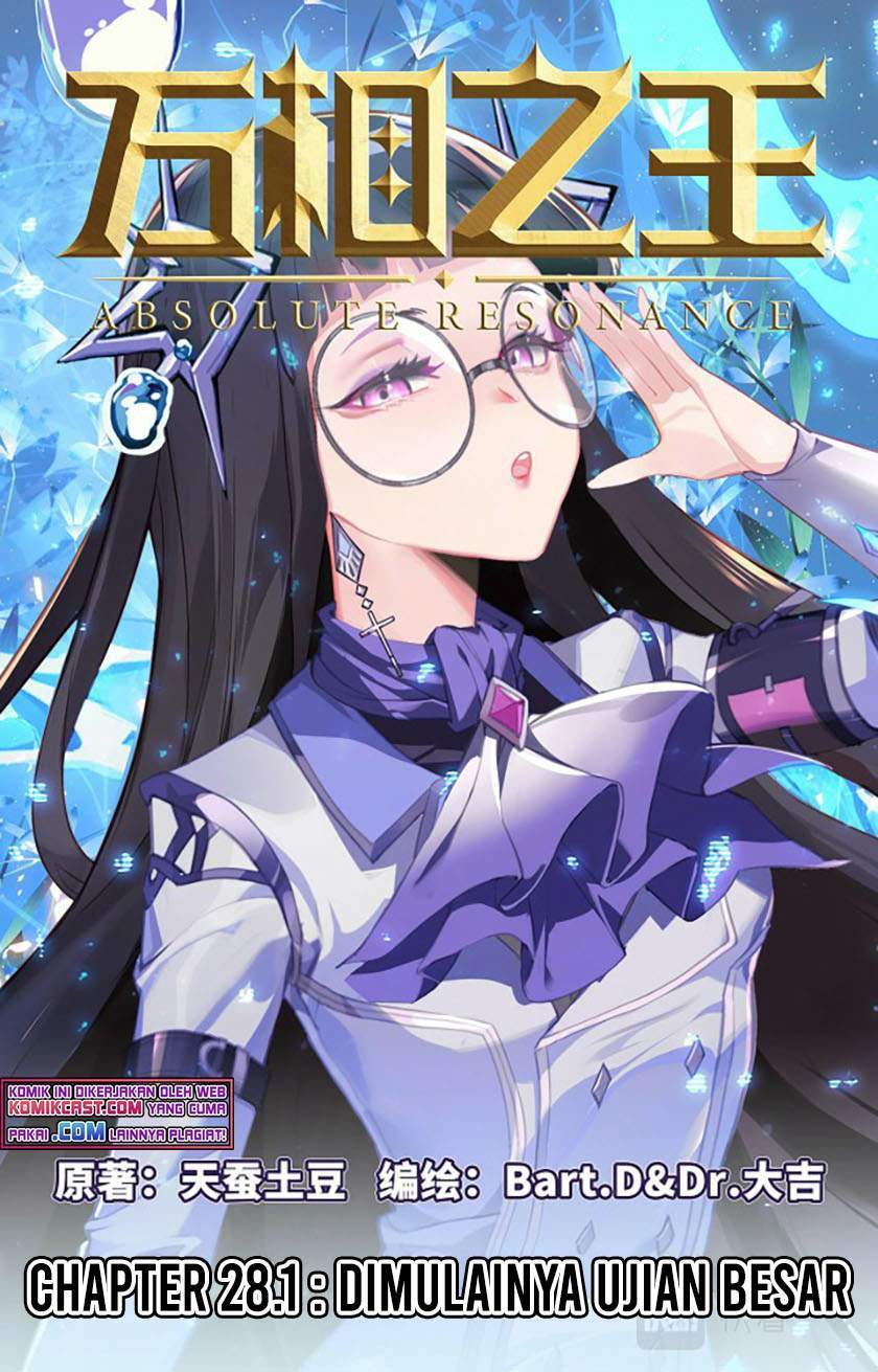 Komik The King of Ten Thousand Presence Chapter 28 gambar 1