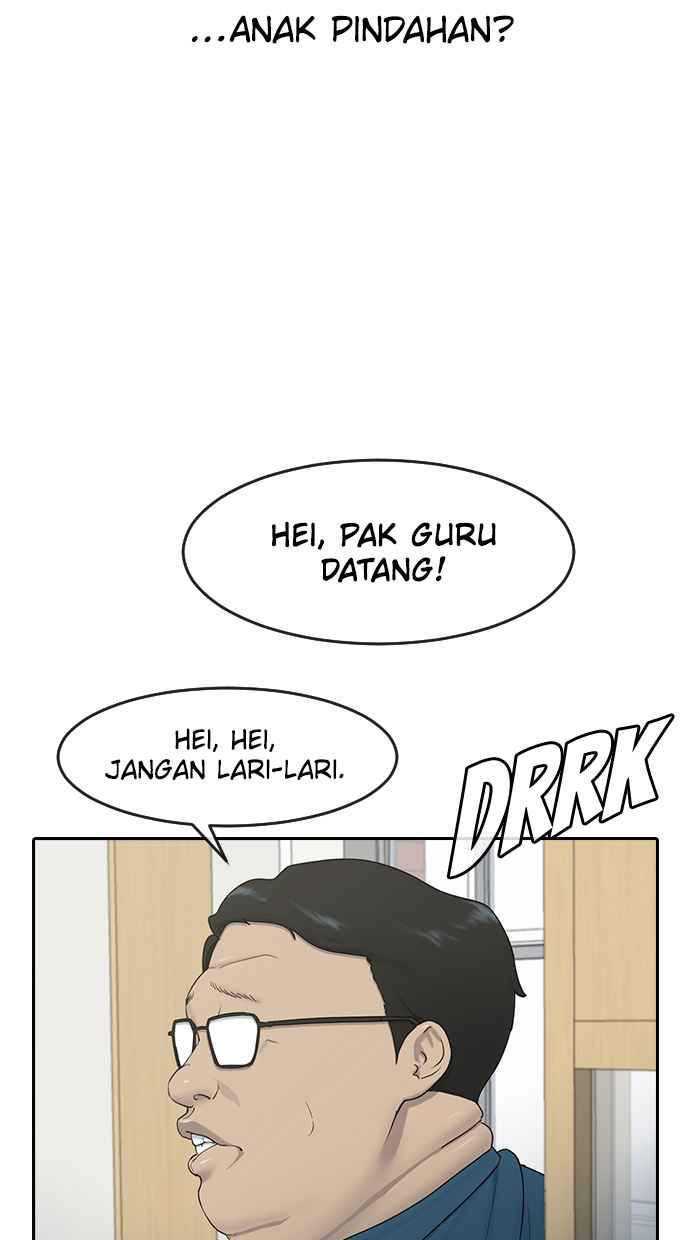 Manhwa Hypnosis School Chapter 11 gambar 2