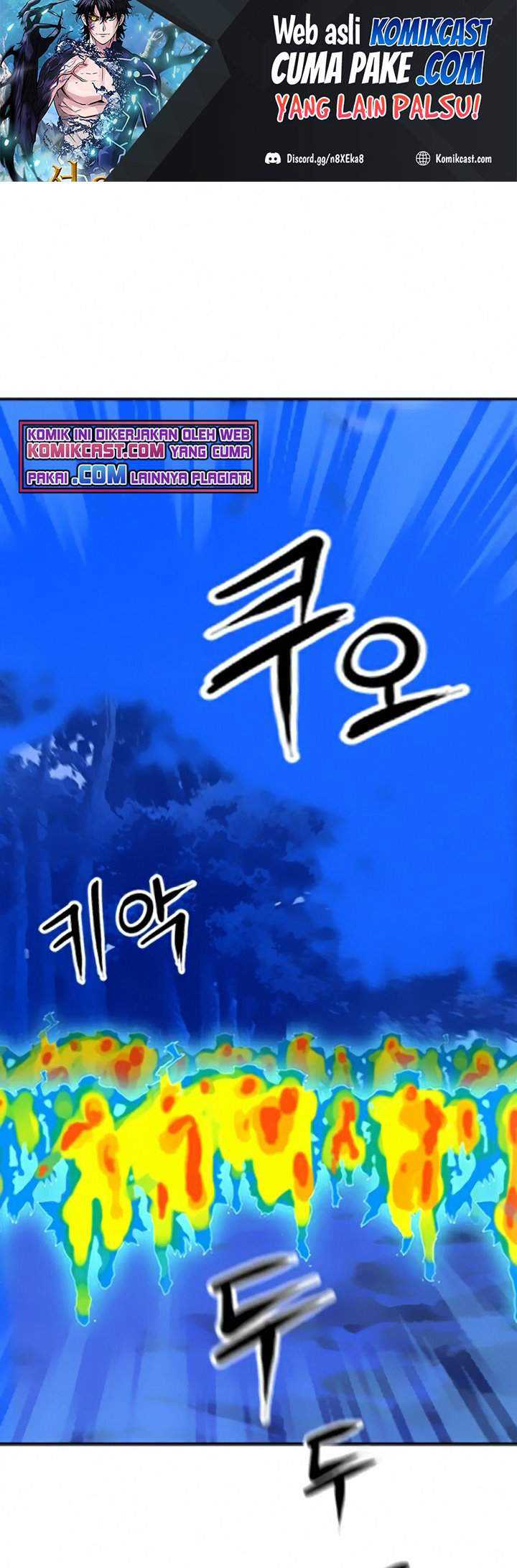 Manhwa Seoul Station Druid Chapter 26 gambar 2