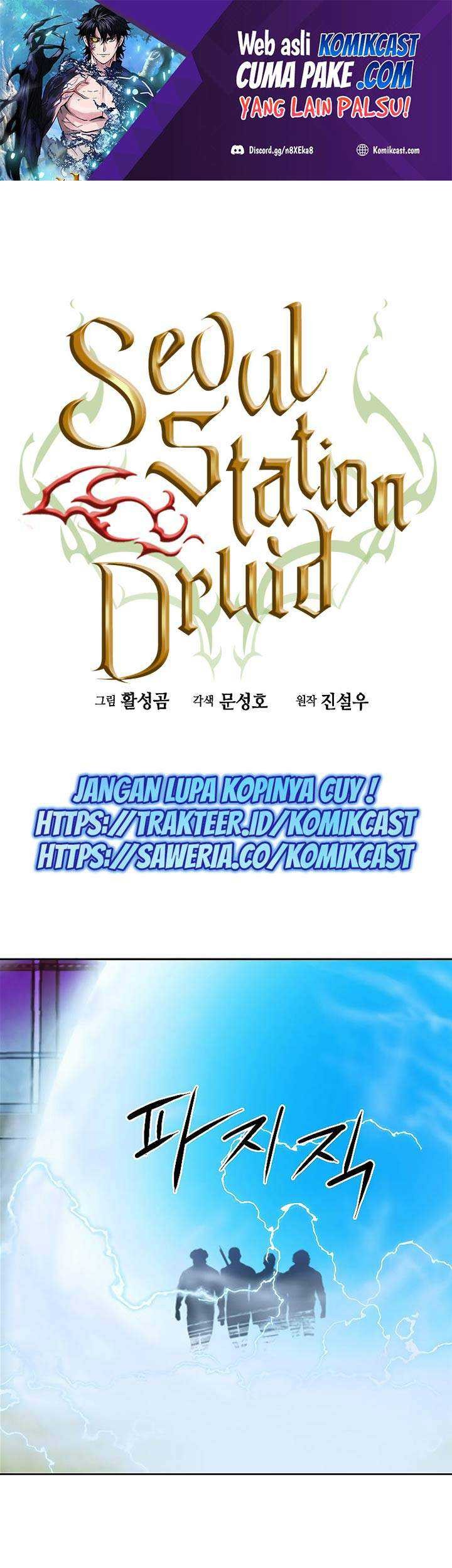 Manhwa Seoul Station Druid Chapter 24 gambar 2