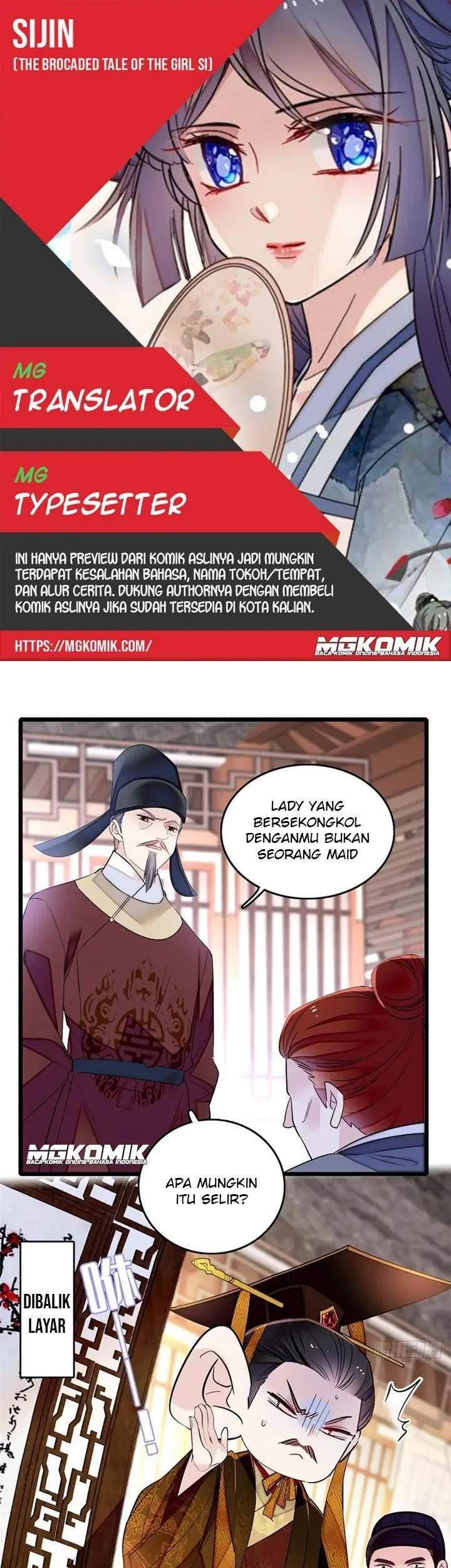 Komik Sijin Chapter 178 gambar 1