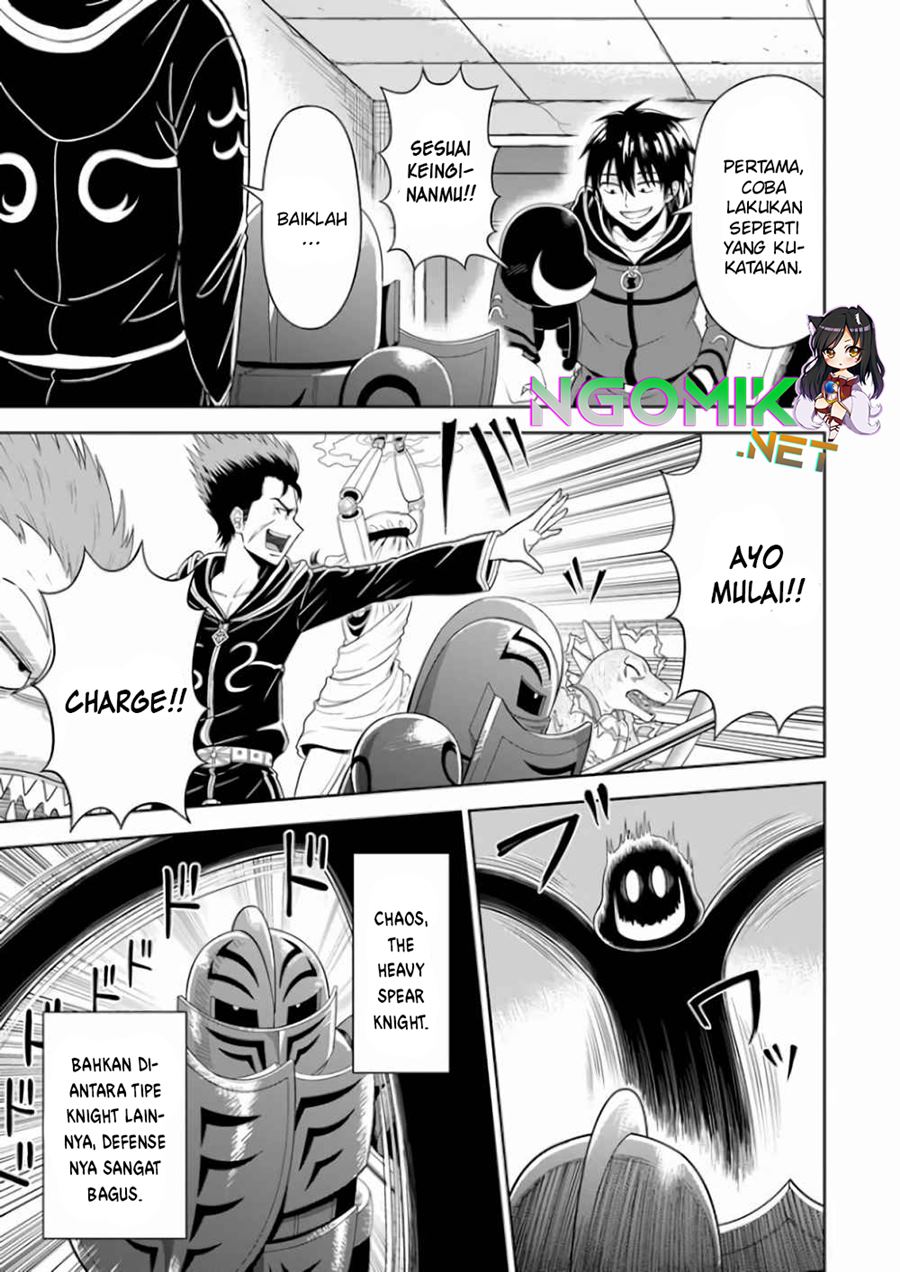 Abyss Calling Chapter 04 - Halaman 13