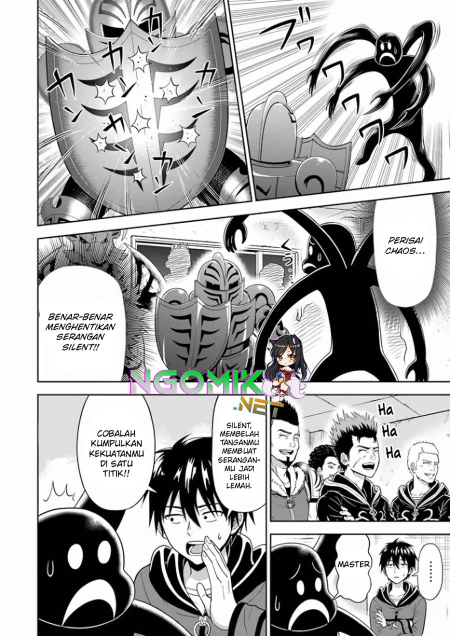 Abyss Calling Chapter 04 - Halaman 16