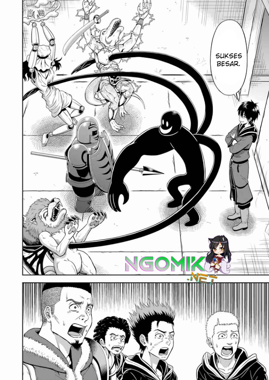 Abyss Calling Chapter 04 - Halaman 18