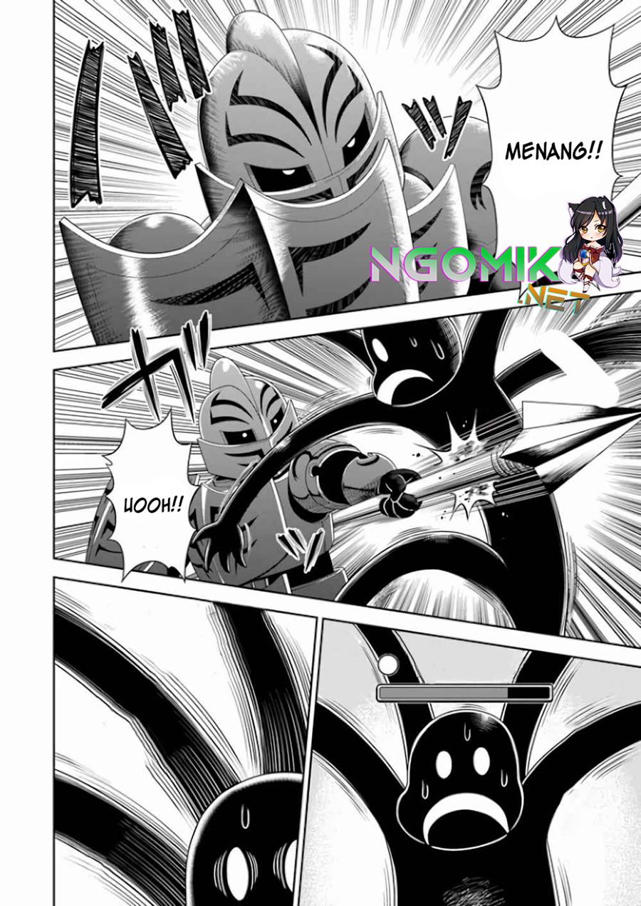 Abyss Calling Chapter 04 - Halaman 20