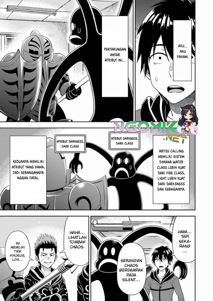 Abyss Calling Chapter 04 - Halaman 23