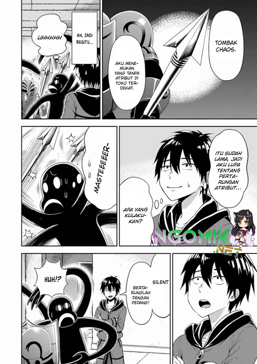 Abyss Calling Chapter 04 - Halaman 24