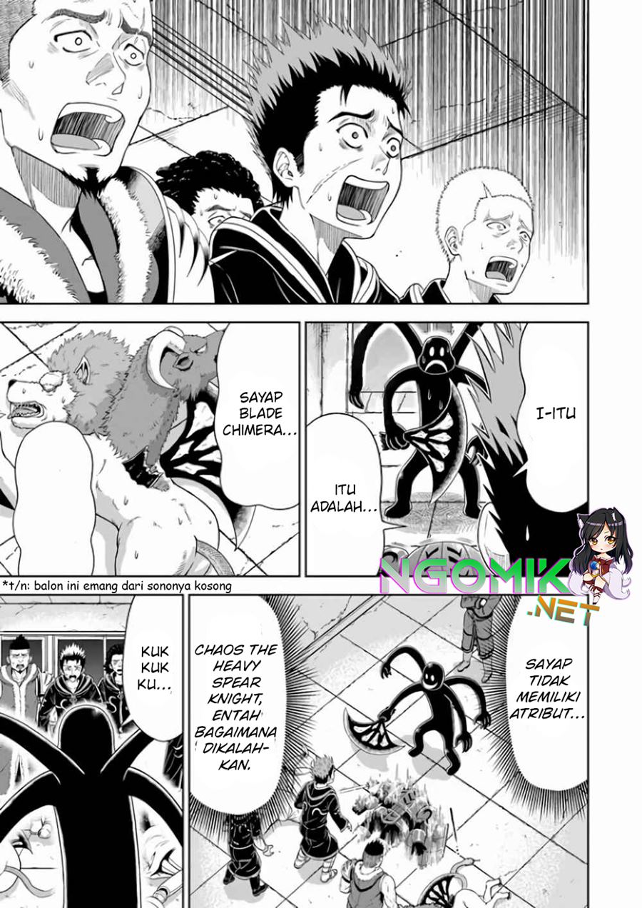 Abyss Calling Chapter 04 - Halaman 27