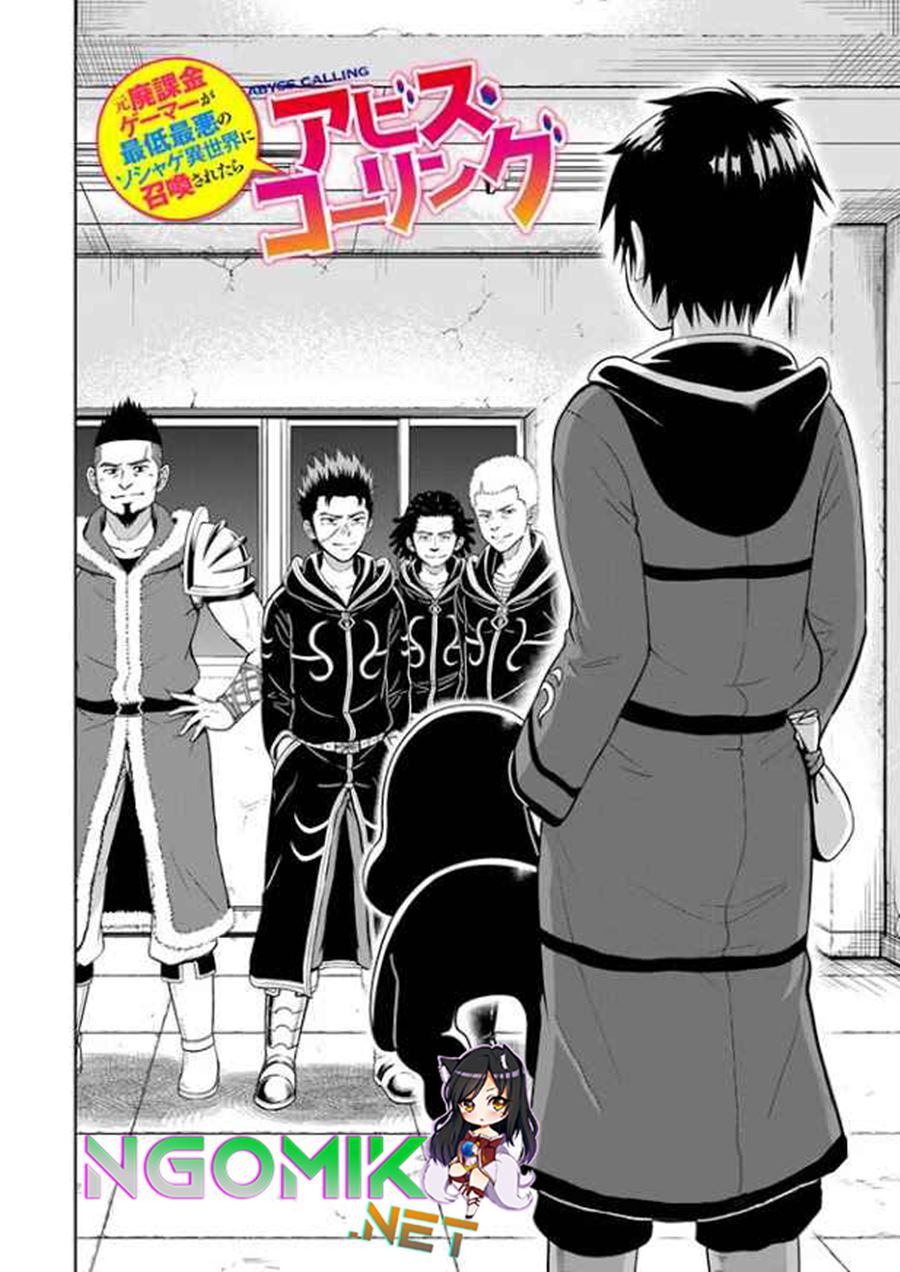 Abyss Calling Chapter 04 - Halaman 3
