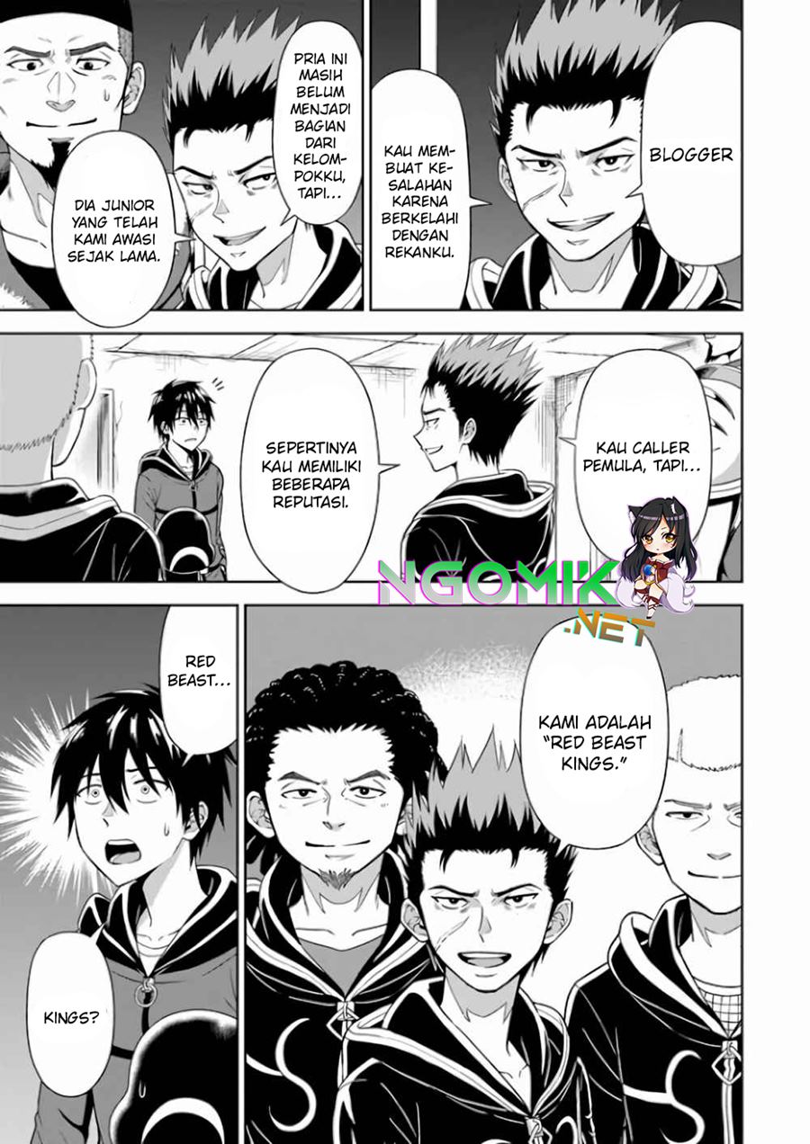 Abyss Calling Chapter 04 - Halaman 4
