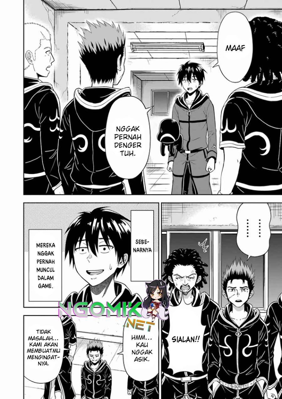 Abyss Calling Chapter 04 - Halaman 5
