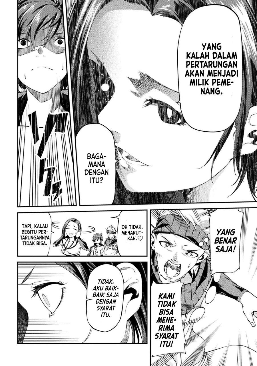 Class Saiya Sune de Urareta Ore wa, Jitsu Wa Saikyou Parameter Chapter 07.1 - Halaman 20