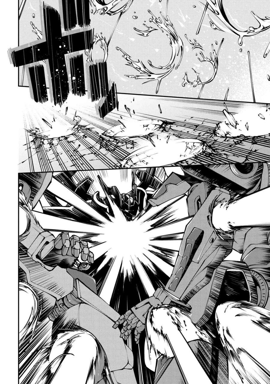 Class Saiya Sune de Urareta Ore wa, Jitsu Wa Saikyou Parameter Chapter 07.1 - Halaman 6