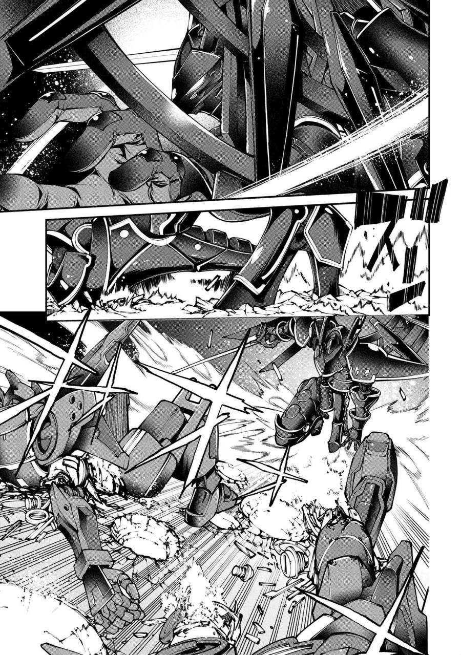 Class Saiya Sune de Urareta Ore wa, Jitsu Wa Saikyou Parameter Chapter 07.1 - Halaman 7
