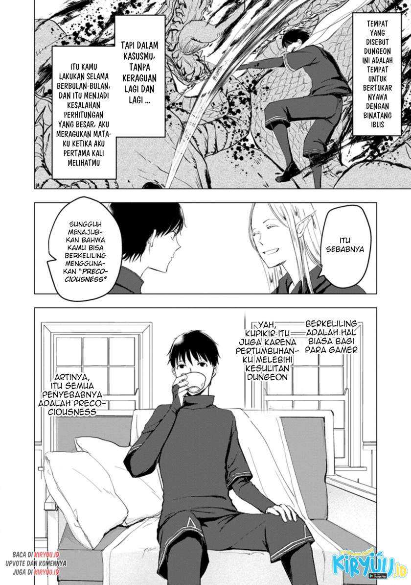 Ano Hi Chikyuu ni Dungeon ga Shutsugen Shita Chapter 04.3 - Halaman 9