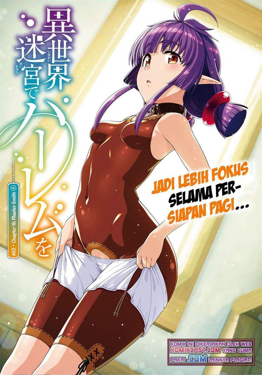 Komik Isekai Meikyuu de Harem wo Chapter 53 gambar 1