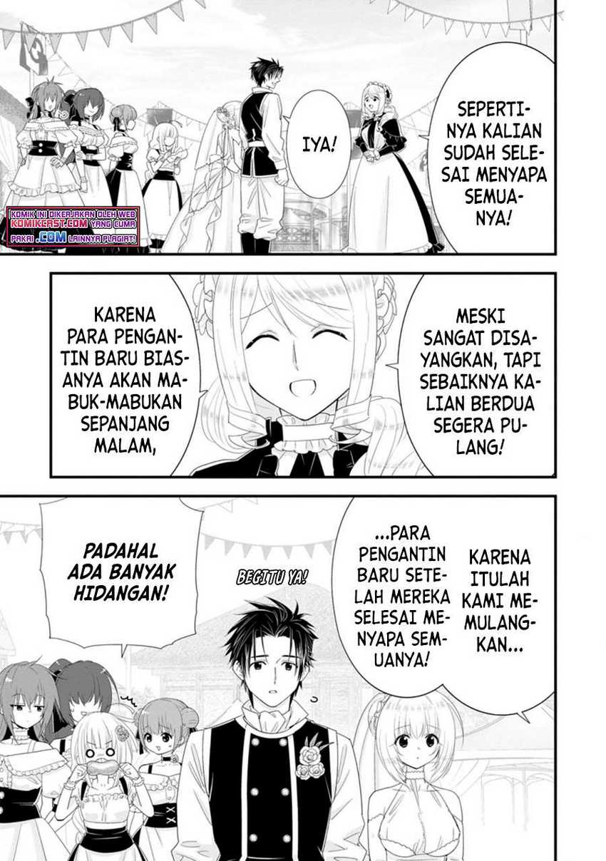 A-Rank Boukensha no Slow Life Chapter 30.2 - Halaman 4