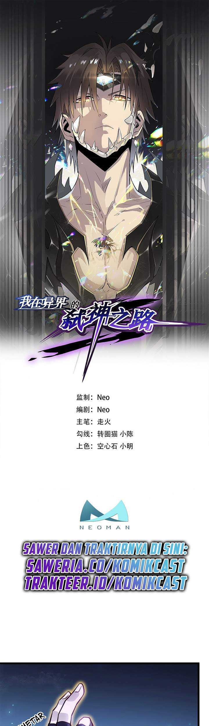 Manhua My Path to Killing God in Otherworld Chapter 23 gambar 2