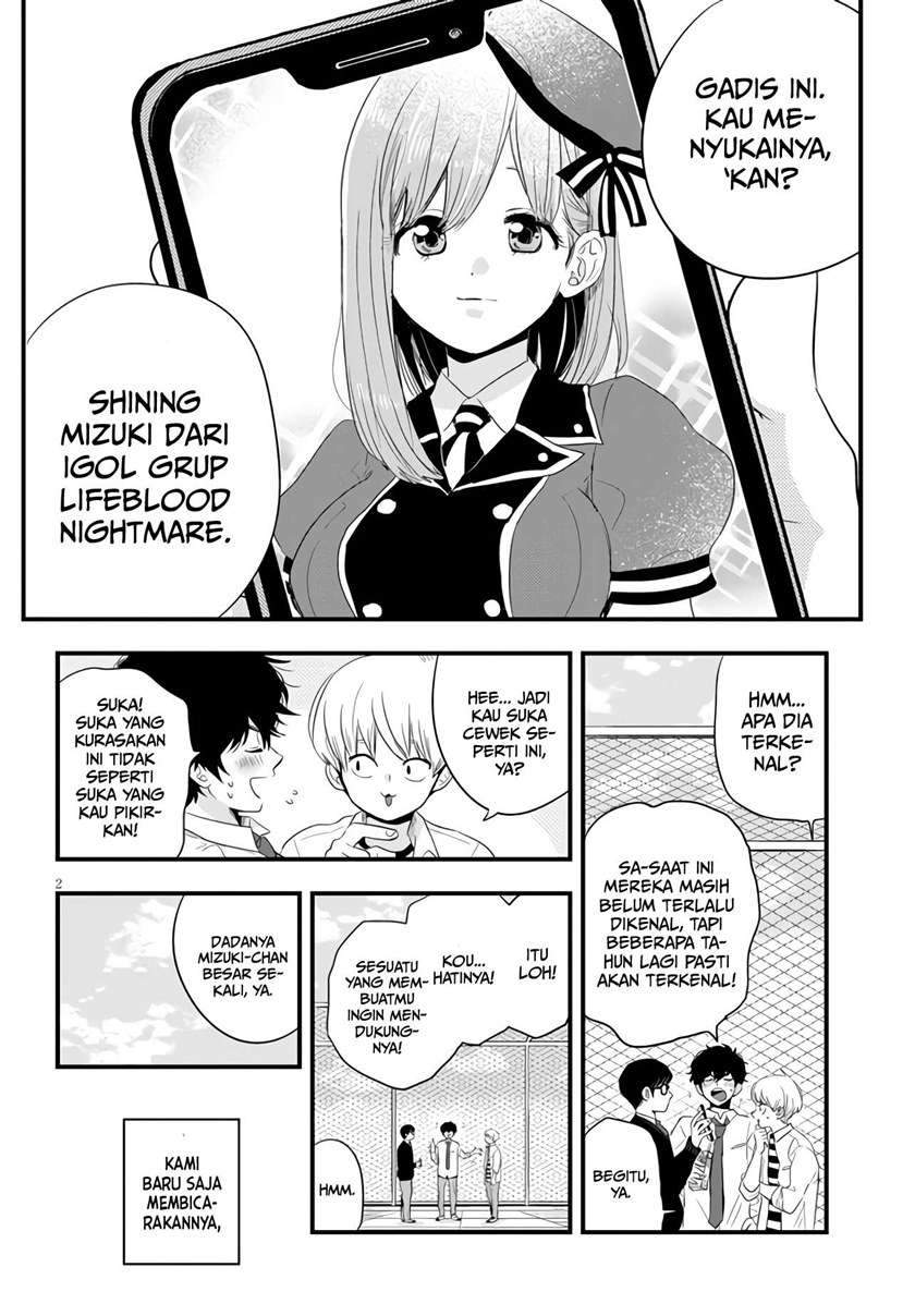 At That Time, The Battle Began Chapter 6 - Halaman 3