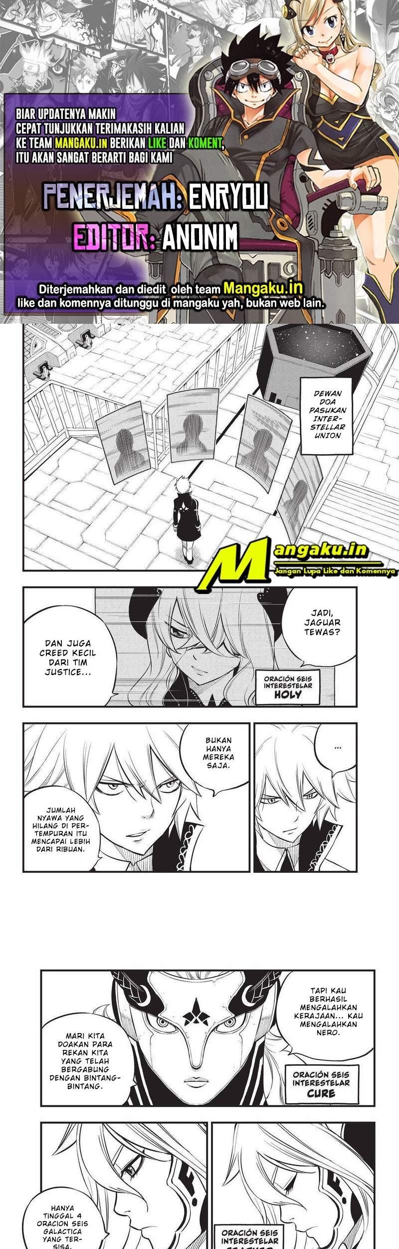 Komik Eden's Zero Chapter 168 gambar 1