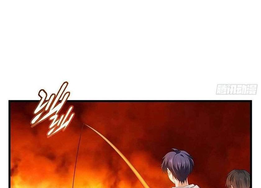 Became King After Being Bitten Chapter 8 - Halaman 25