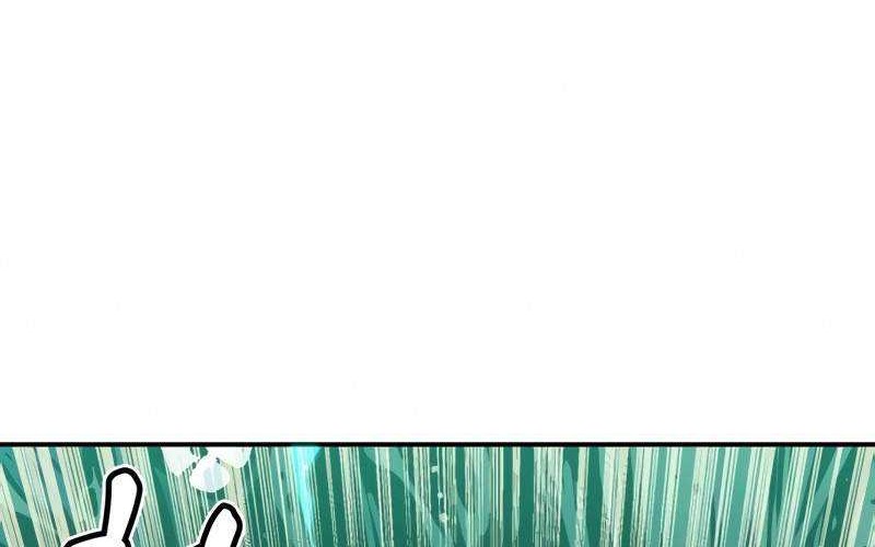 Alone Necromancer Chapter 15 - Halaman 50