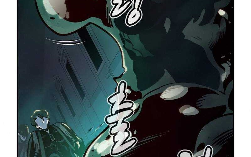 Alone Necromancer Chapter 15 - Halaman 52