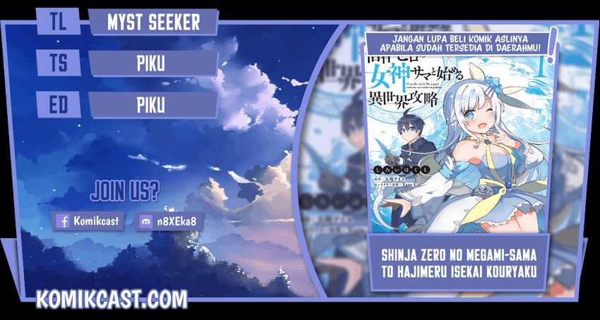 Komik Shinja Zero no Megami-sama to Hajimeru Isekai Kouryaku Chapter 14 gambar 1