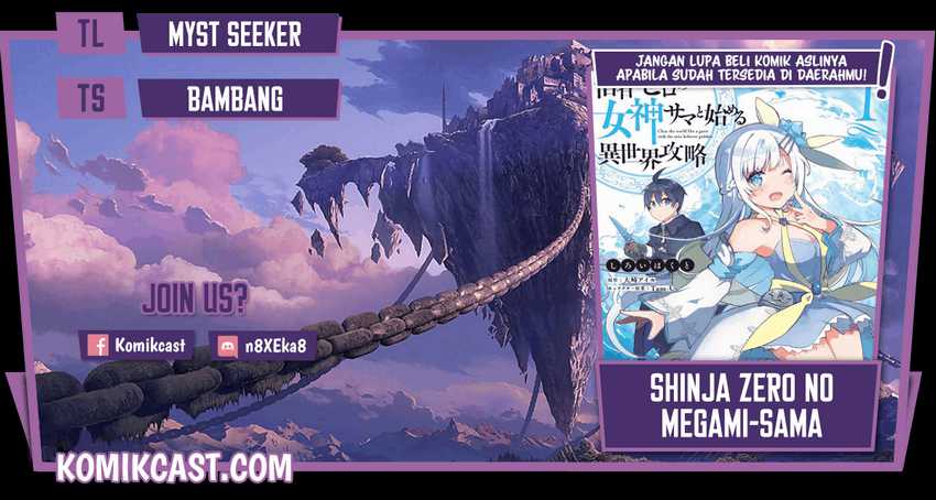 Komik Shinja Zero no Megami-sama to Hajimeru Isekai Kouryaku Chapter 13 gambar 1