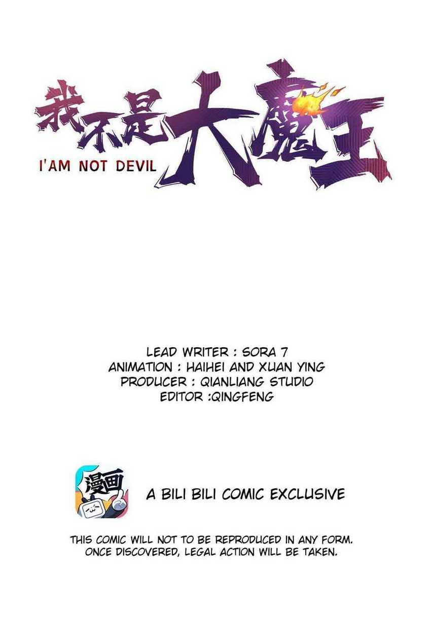 Manhua I’m Not The Overlord Chapter 62 gambar 2