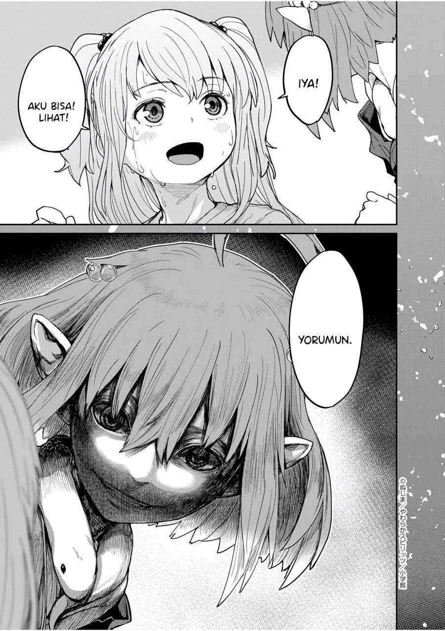 Kaii to Otome to Kamikakushi Chapter 35 - Halaman 11