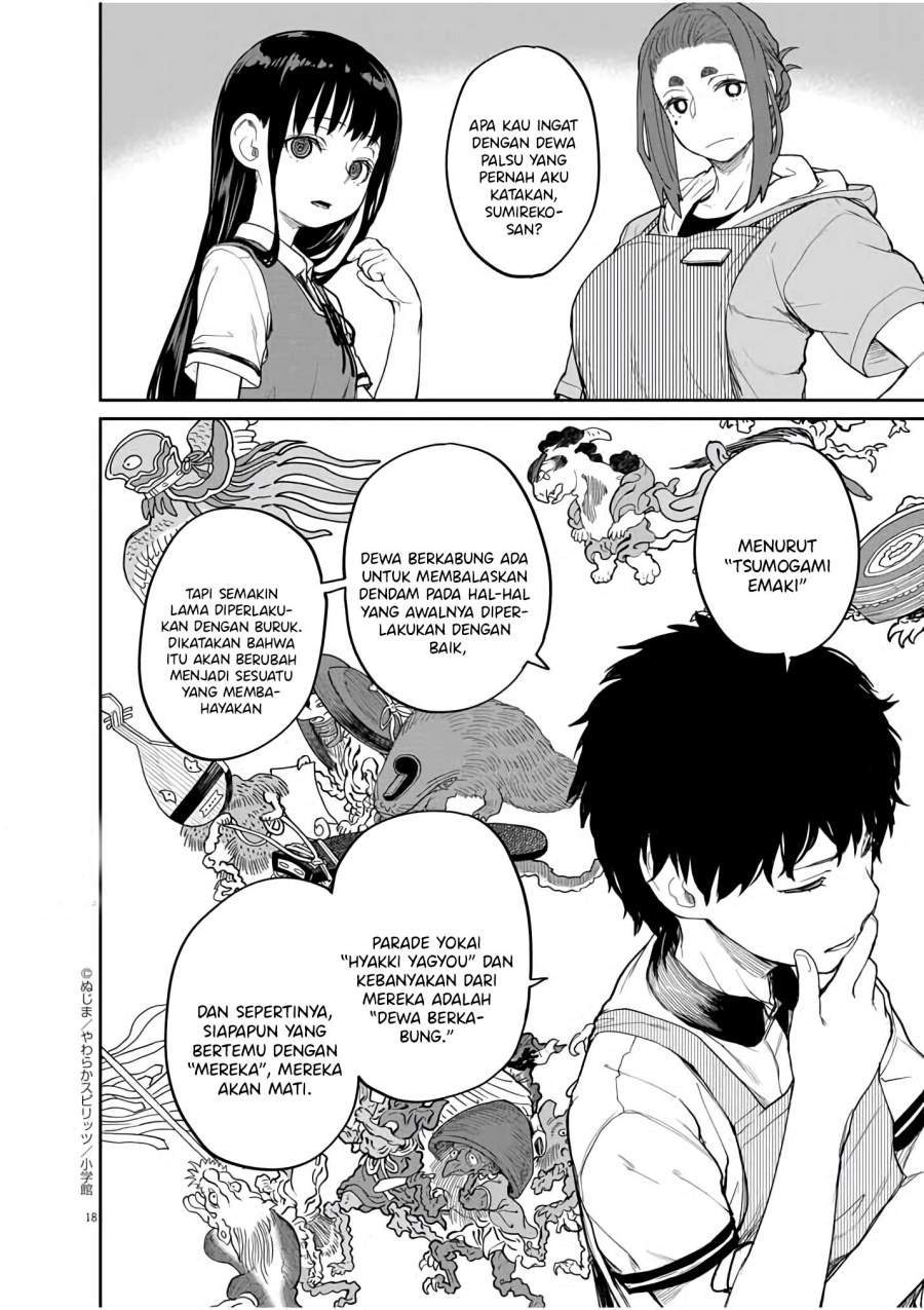 Kaii to Otome to Kamikakushi Chapter 35 - Halaman 18