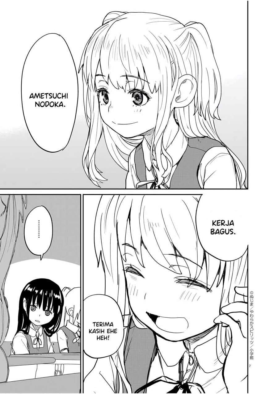 Kaii to Otome to Kamikakushi Chapter 35 - Halaman 7