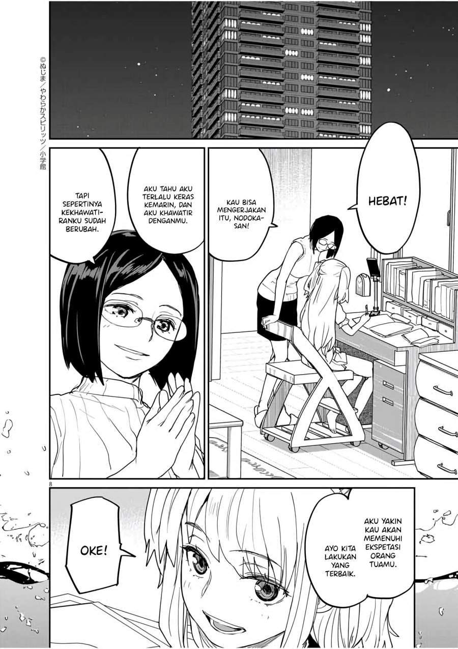 Kaii to Otome to Kamikakushi Chapter 35 - Halaman 8