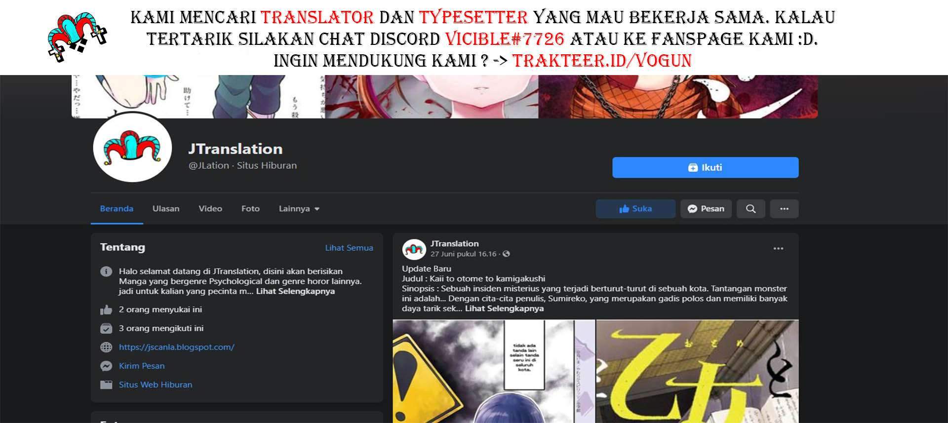 Kaii to Otome to Kamikakushi Chapter 16 - Halaman 15