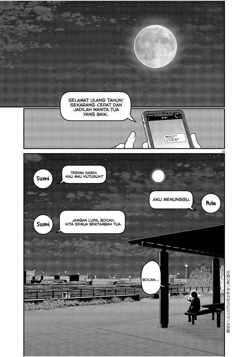 Kaii to Otome to Kamikakushi Chapter 2 - Halaman 10
