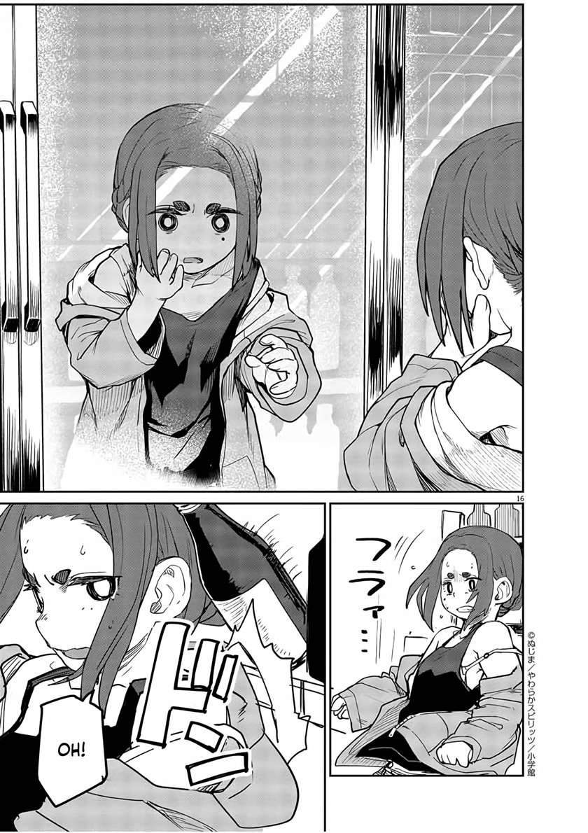 Kaii to Otome to Kamikakushi Chapter 2 - Halaman 16